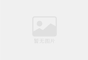 和林格尔防水补漏公司的电话号码是多少？